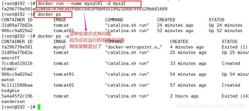 idea右键maven没有运行_docker_24