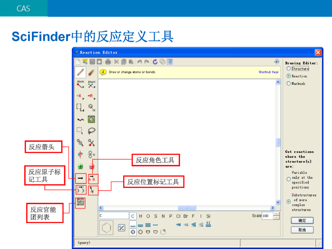 chemex连不上ldap_红外_09