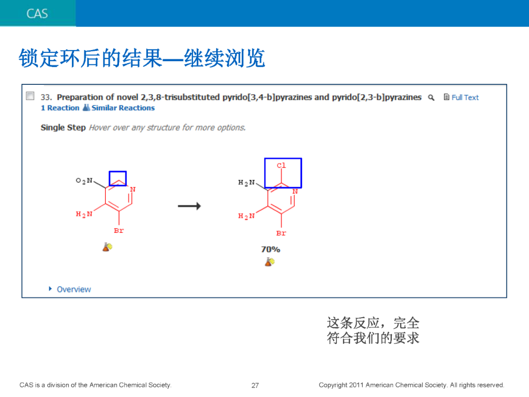 chemex连不上ldap_chemex连不上ldap_26