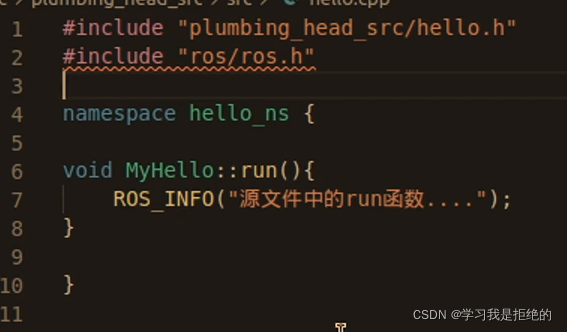 ros2新建python功能包_c++_07