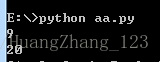 python画三个轴 剪头 标注_python