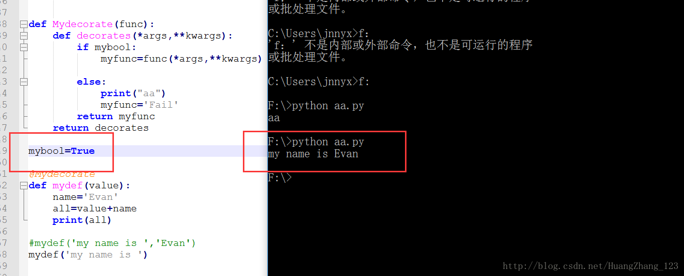 python画三个轴 剪头 标注_生成器_06