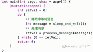 IOS开发视频特效_ios_02