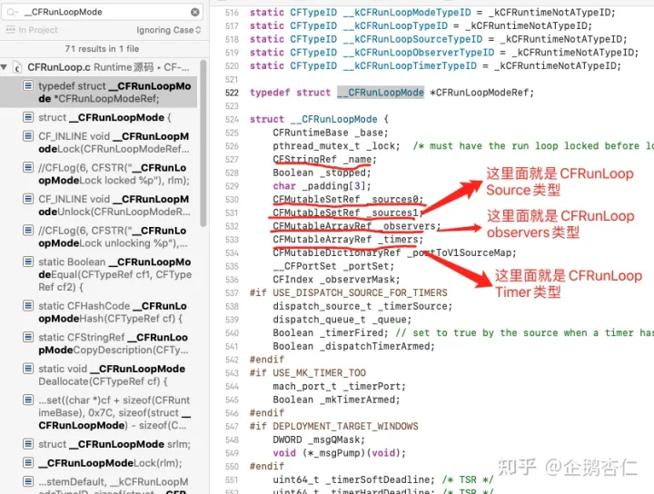 IOS开发视频特效_ffmpeg_09