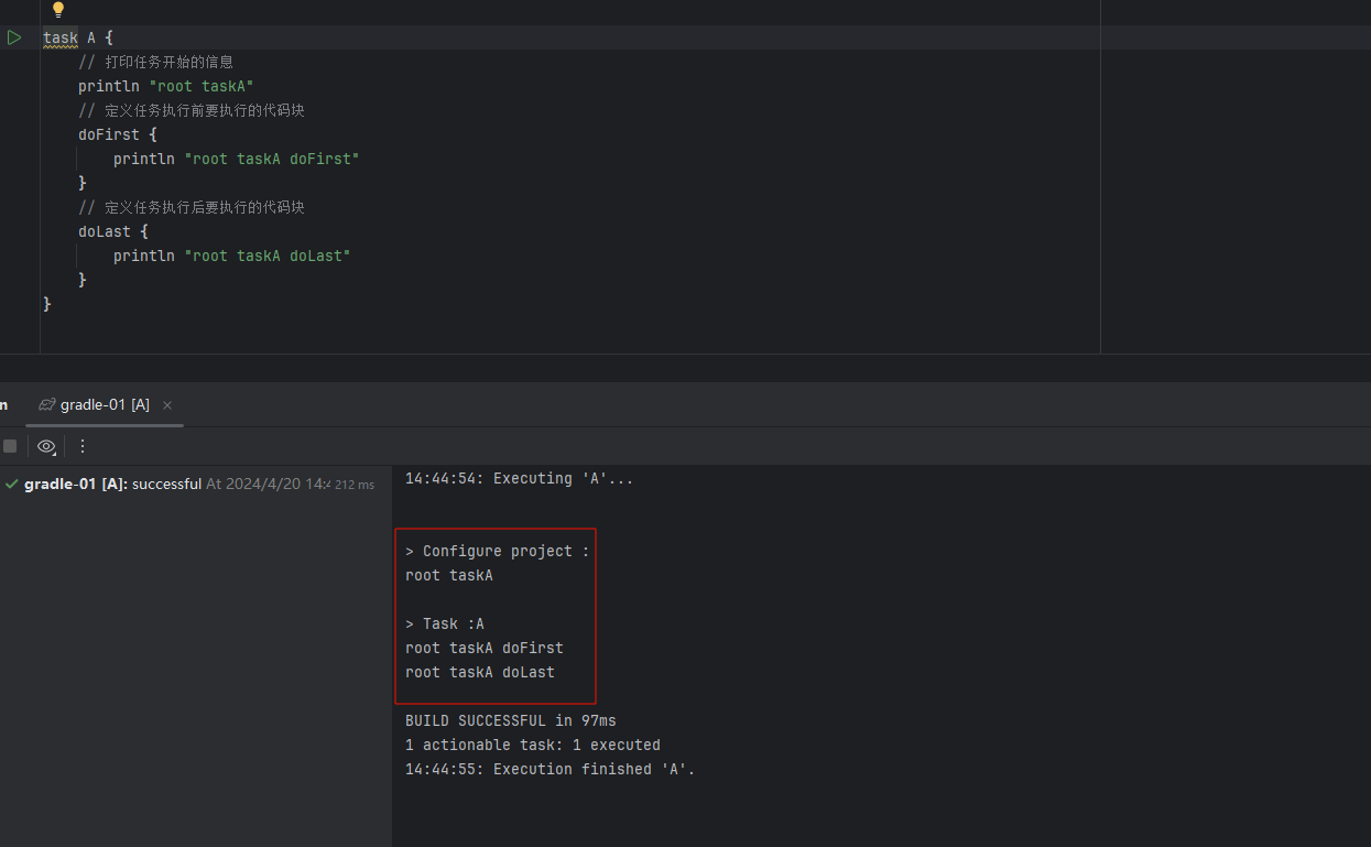 Gradle 进阶学习 之 Task_依赖关系