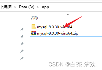 window mysqlbinlog下载_修改密码_03