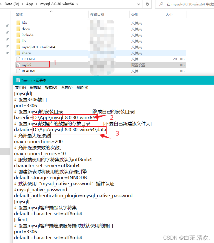 window mysqlbinlog下载_mysql_04