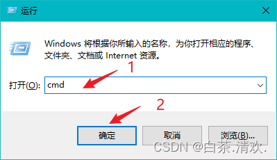 window mysqlbinlog下载_修改密码_05