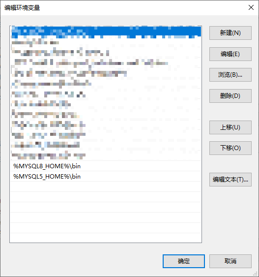 window mysqlbinlog下载_mysql_13