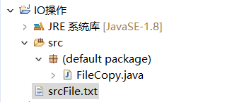 java 将输出流再转成输入流_java 将输出流再转成输入流_03