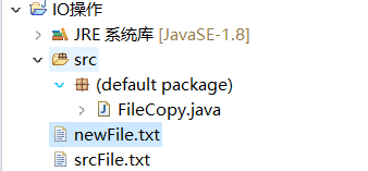 java 将输出流再转成输入流_java_05