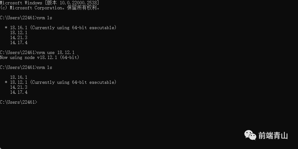 nvm安装，使用_javascript_11