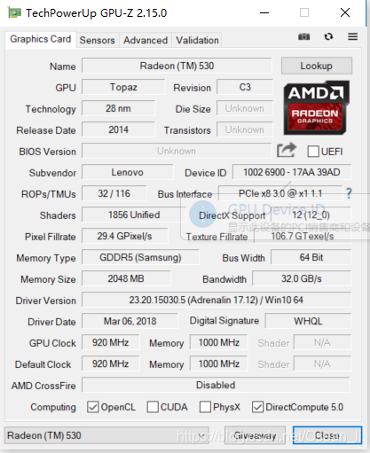 gpu 不识别_gpu 不识别_04