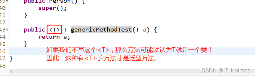 java 怎么判断Type是简单类型_泛型_05