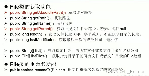 java 怎么判断Type是简单类型_开发语言_12