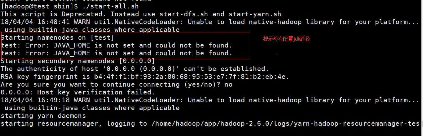 HADoop可以down几个节点_hadoop_07