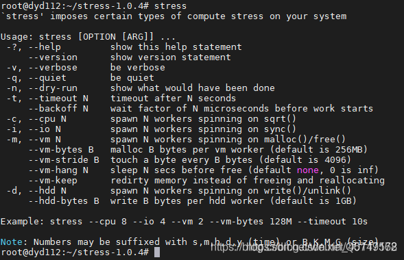 stress工具使用指导_stress工具使用指导_09