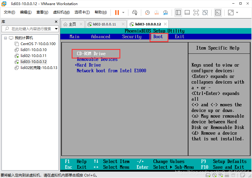 bios 通电自启动 被隐藏_linux_21