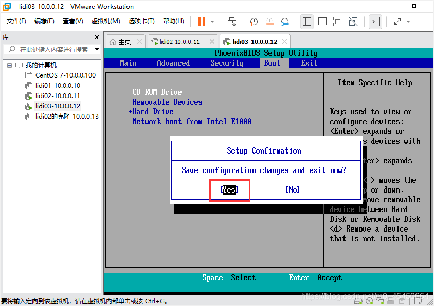 bios 通电自启动 被隐藏_bash_22