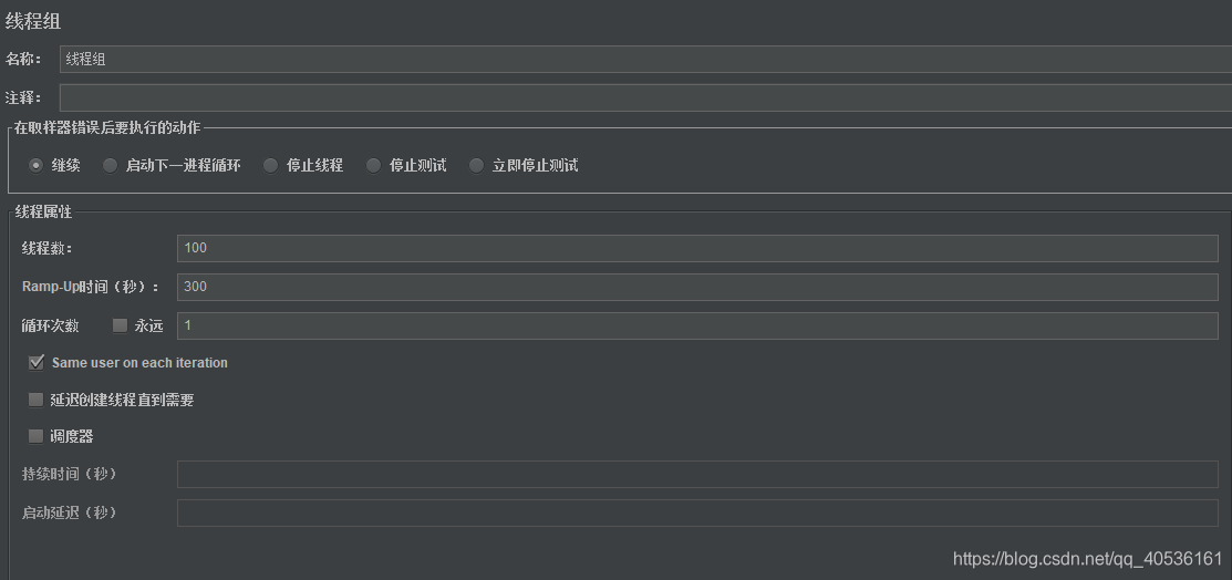 activemq修改数据库连接地址_SpringBoot_08