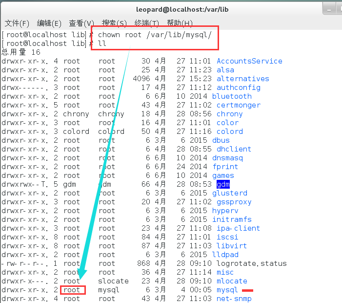 windows 安装 mysql 显示 no packages found 解决方法_数据库_05