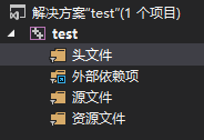 vs2022 配置为使用 IIS Express_lua_02