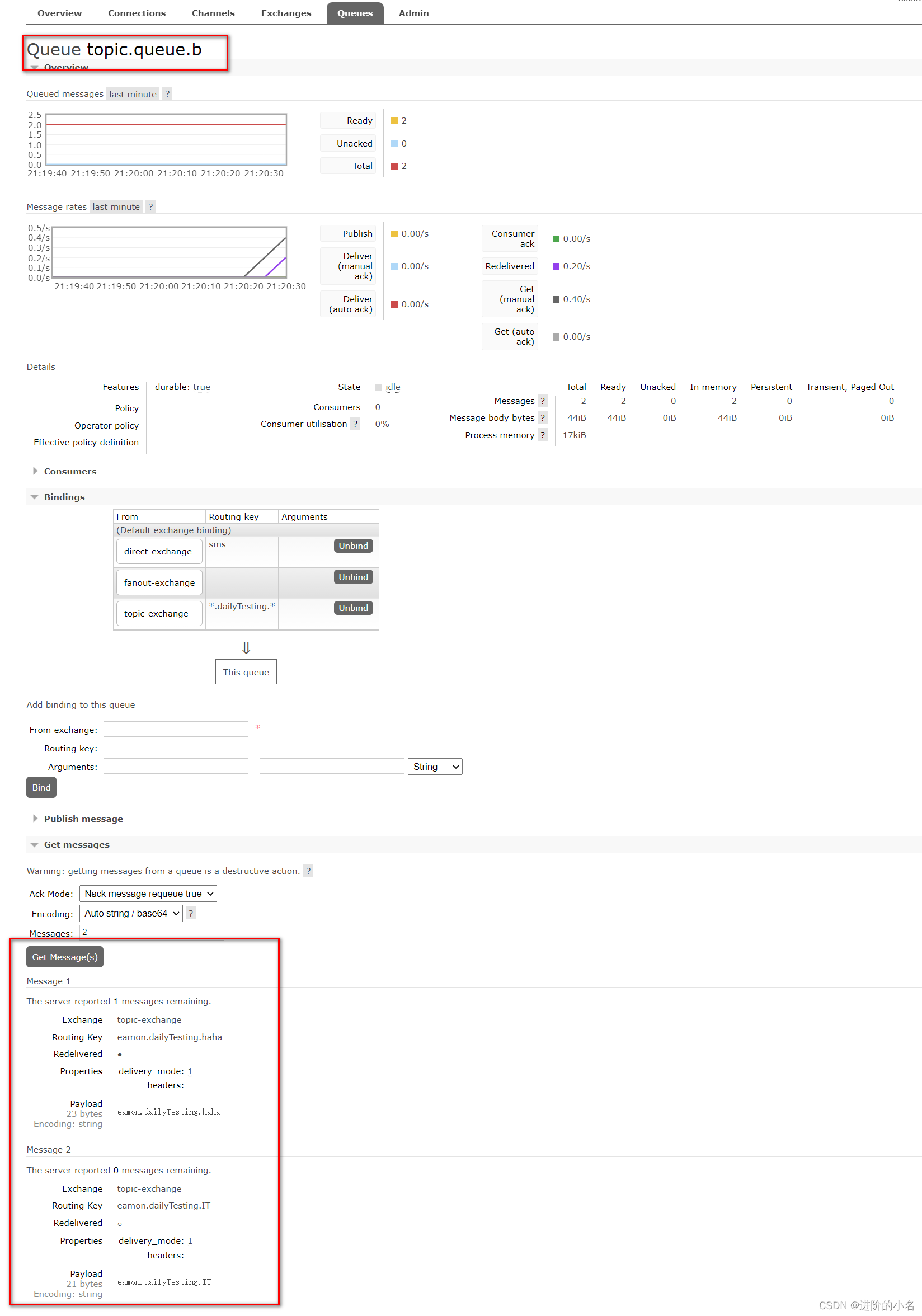 RabbitMQ Management默认口令_centos_27