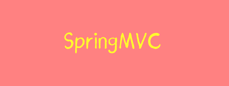 springboot 日期for循环_MVC