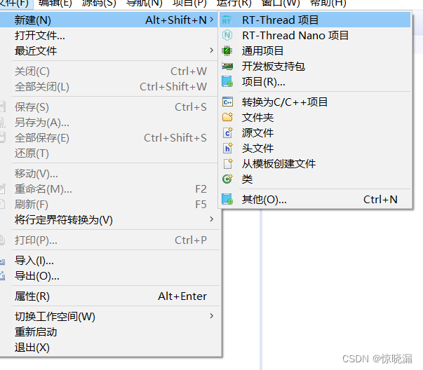 stm32 移植nes_单片机