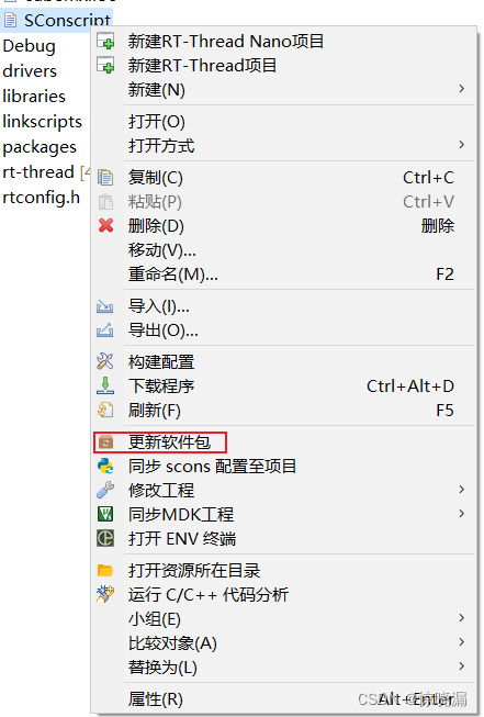 stm32 移植nes_stm32 移植nes_04