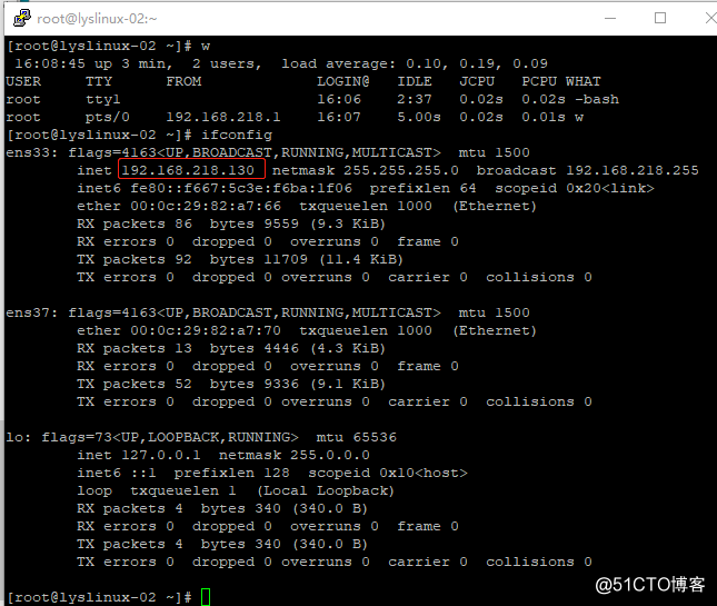 rsync 使用ssh协议如何设置ssh端口_运维_03