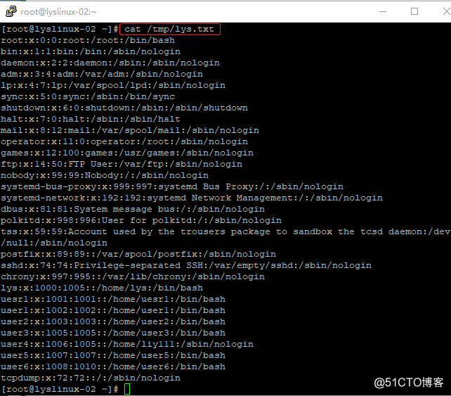 rsync 使用ssh协议如何设置ssh端口_IP_08