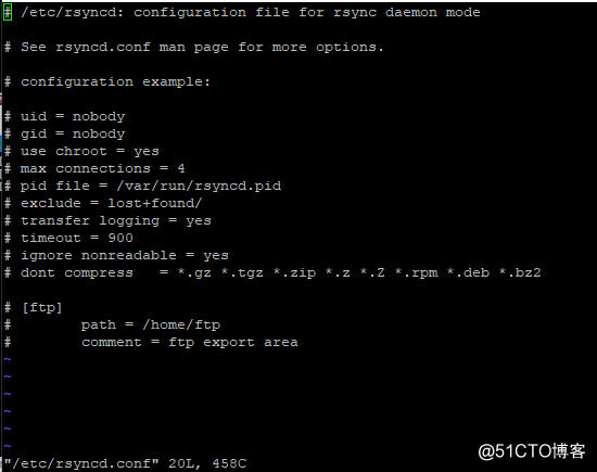 rsync 使用ssh协议如何设置ssh端口_开发工具_12