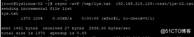 rsync 使用ssh协议如何设置ssh端口_IP_28