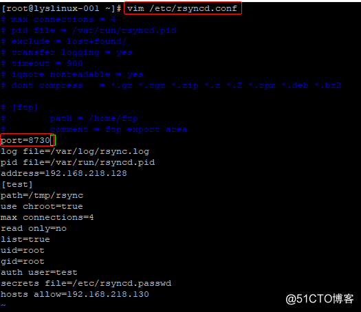 rsync 使用ssh协议如何设置ssh端口_IP_33