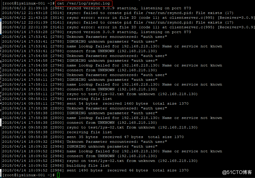 rsync 使用ssh协议如何设置ssh端口_配置文件_36