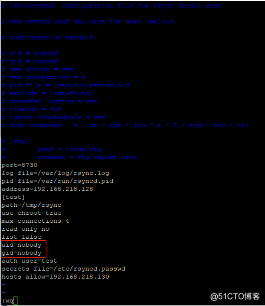 rsync 使用ssh协议如何设置ssh端口_配置文件_42