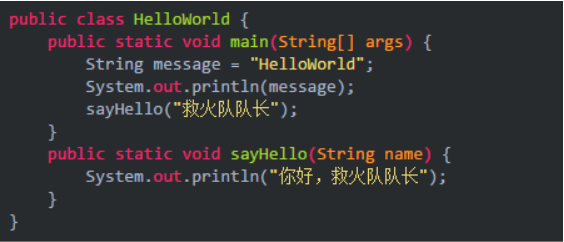 oozie workflow提交了一个java程序 几秒就finished 但是没有看在运行_老年代_02