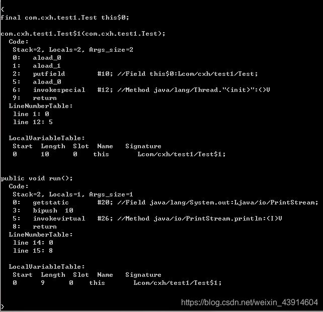 java内部类使用外部类的属性_外部类_04