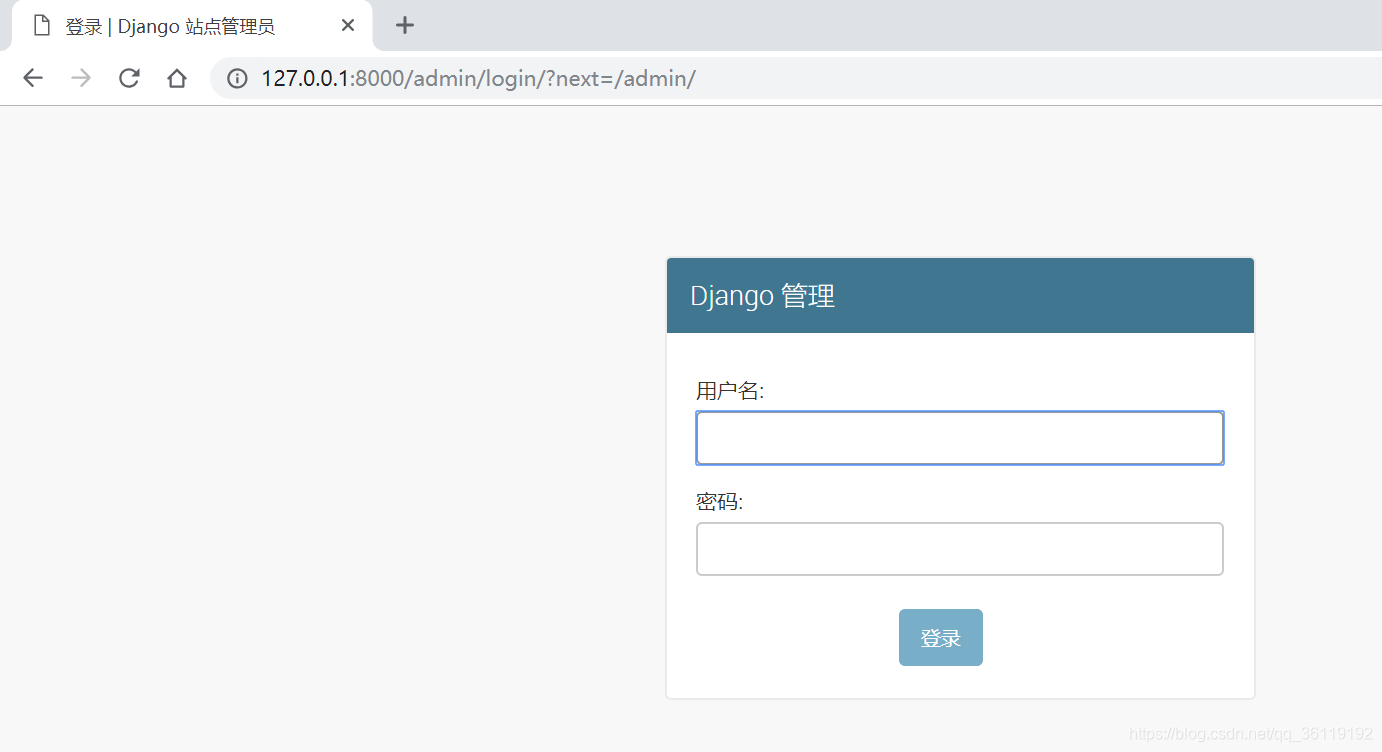 django db配置mysql_ORM_04