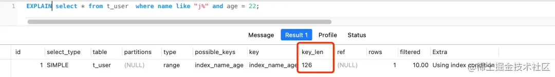 MySQL联合索引的最左匹配原则：范围查询导致停止匹配的场景剖析_字段_14