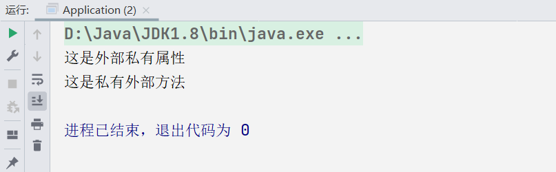 java 设置父类字段默认值_java_12