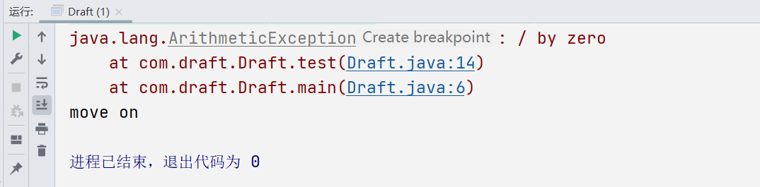 java 设置父类字段默认值_父类_16