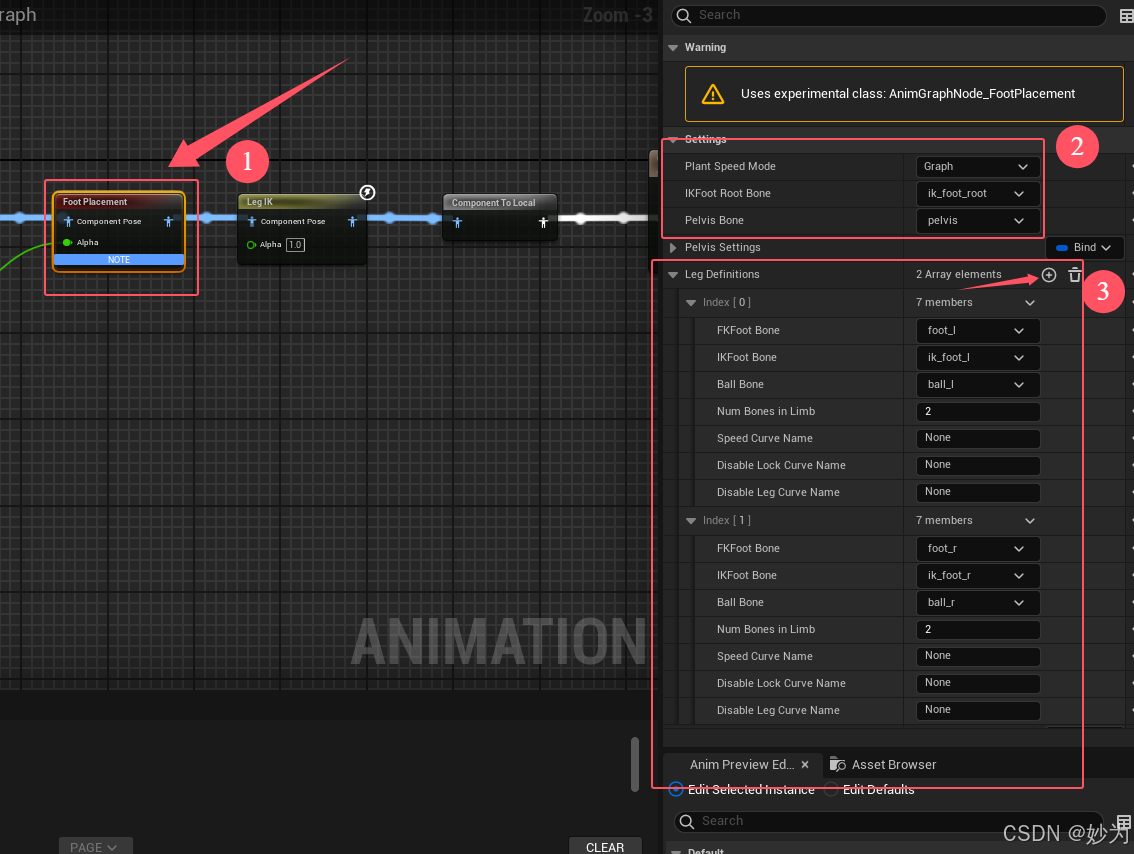 UE5 腿部IK 解决方案 footplacement_Inverse_04