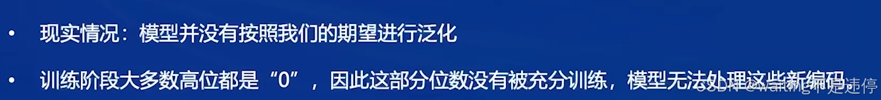 LMDeploy 量化部署实践闯关任务_API_07