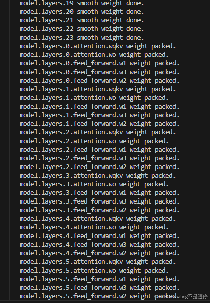 LMDeploy 量化部署实践闯关任务_数据集_16