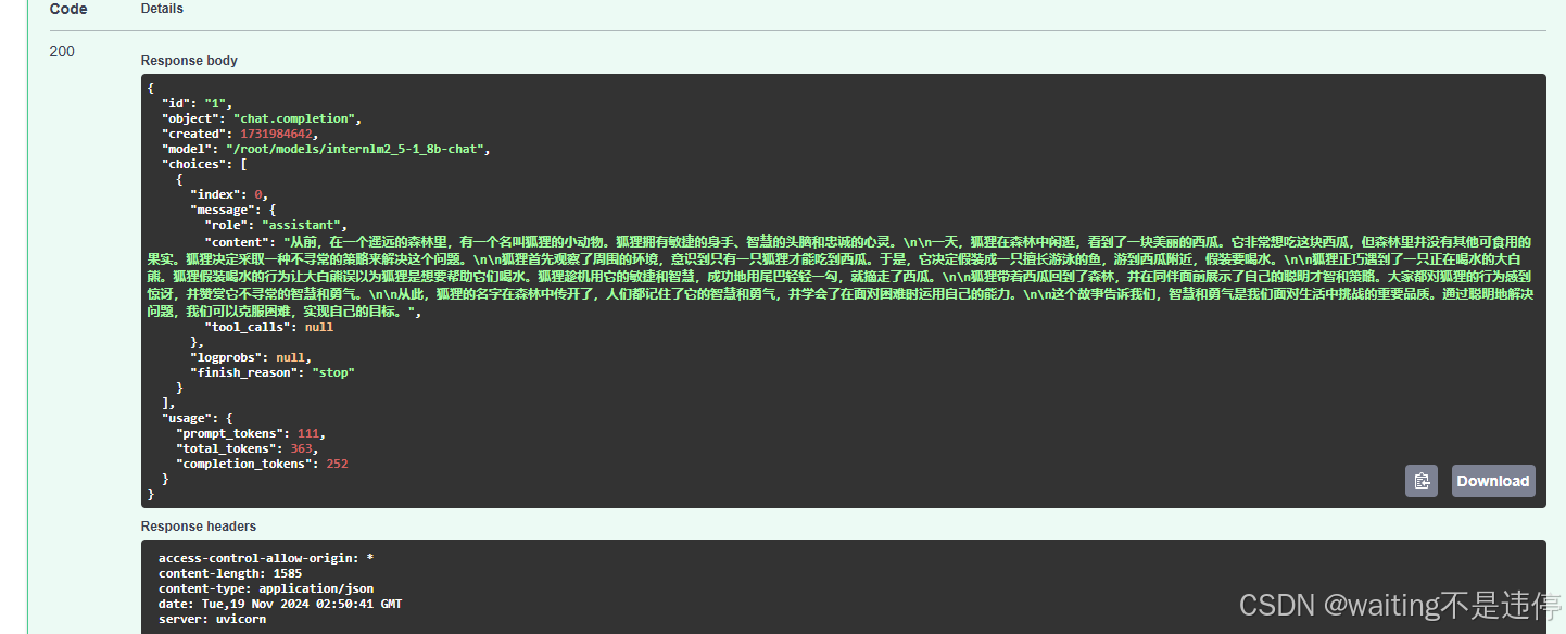 LMDeploy 量化部署实践闯关任务_数据集_22