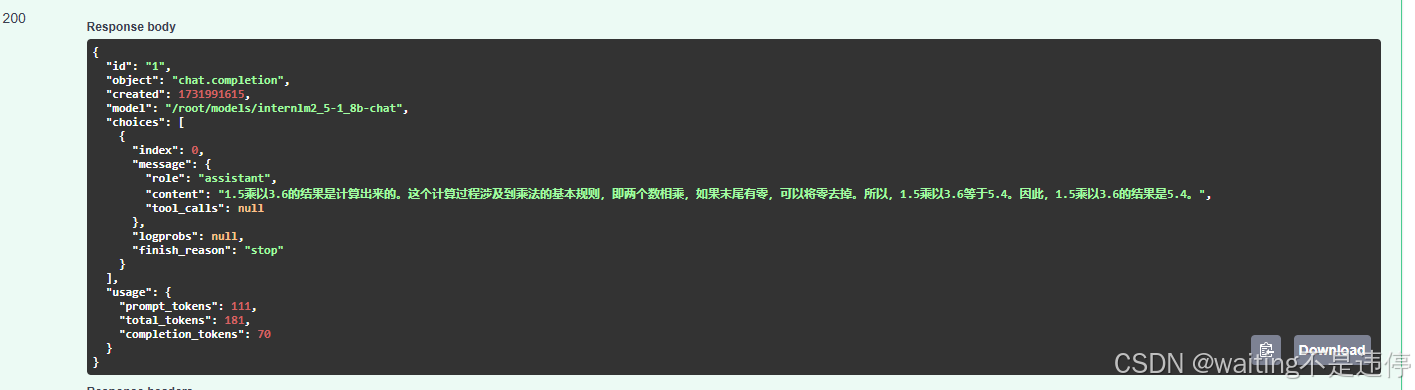 LMDeploy 量化部署实践闯关任务_langchain_33