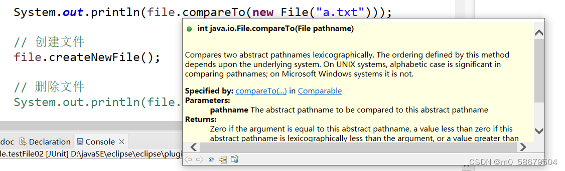 Java 方法执行完成后 释放对象 能否增强程序性能_java_09