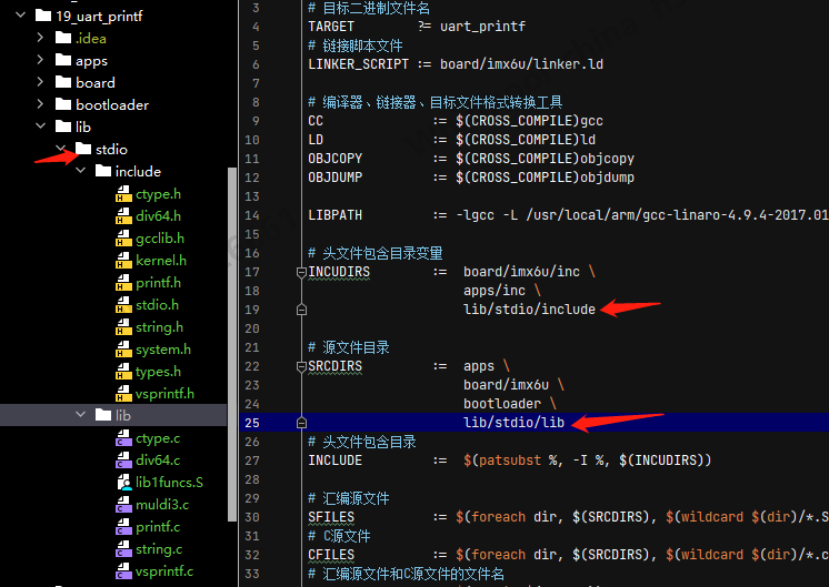 I.MX6U 裸机开发19.串口通讯实验和printf scanf 重定向_嵌入式硬件_09